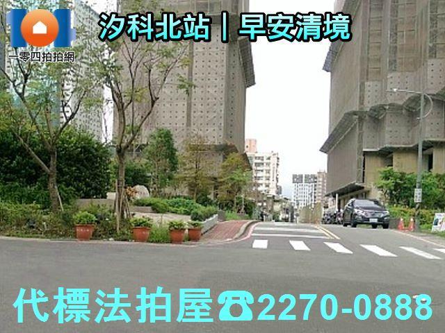 汐止法拍大樓-5