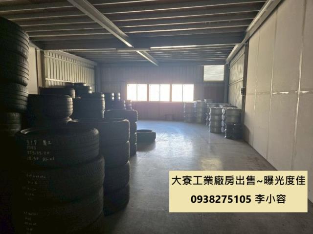 大寮廠房-2