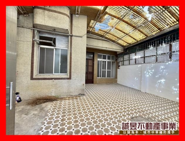安南透天-1