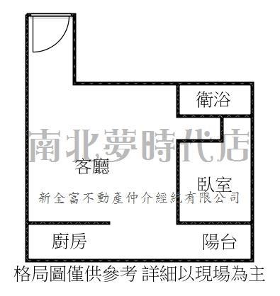 永康大樓-8