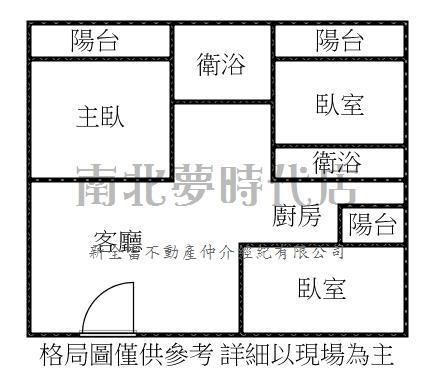 善化華廈-13