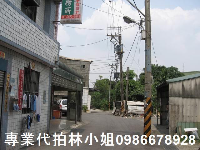 新北透天法拍-4