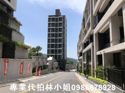 新北透天法拍-5