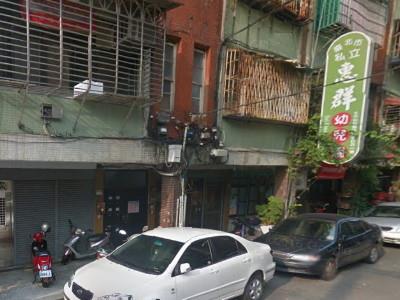 台北南港法拍公寓-1