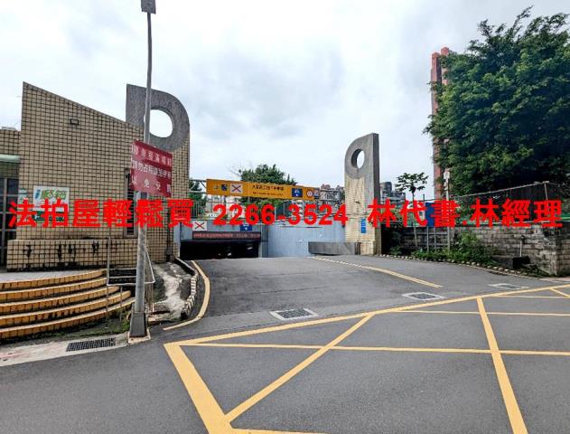 台北大安區華廈法拍-11