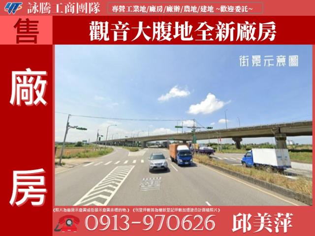 觀音廠房-1