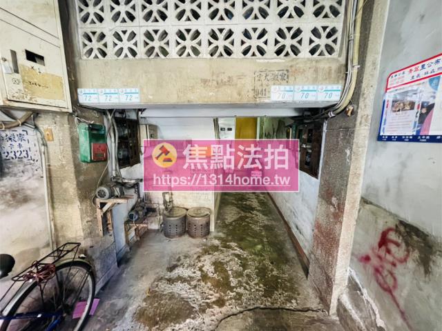 板橋拍賣公寓-5