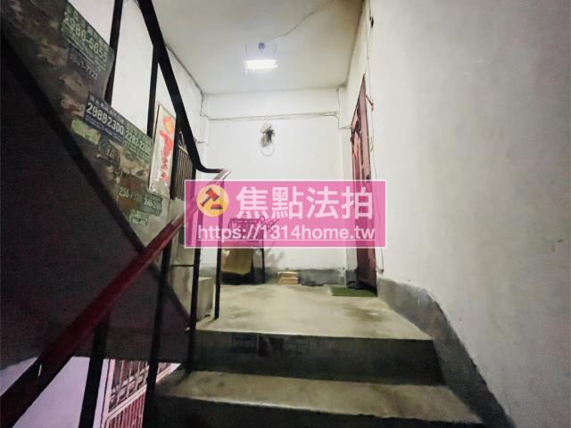 板橋拍賣公寓-7