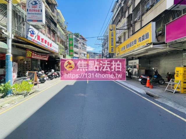 板橋拍賣公寓-8