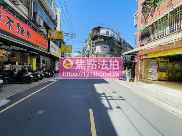 板橋拍賣公寓-9