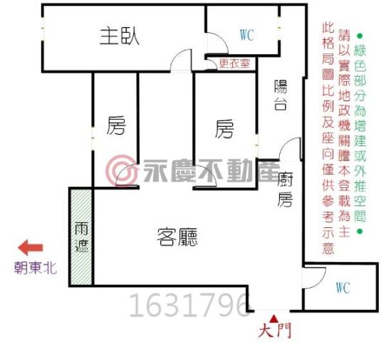 北區大樓-15