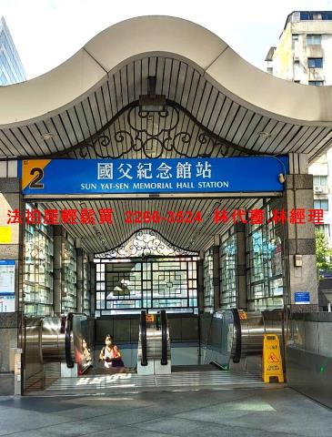 台北大安區法拍華廈-10