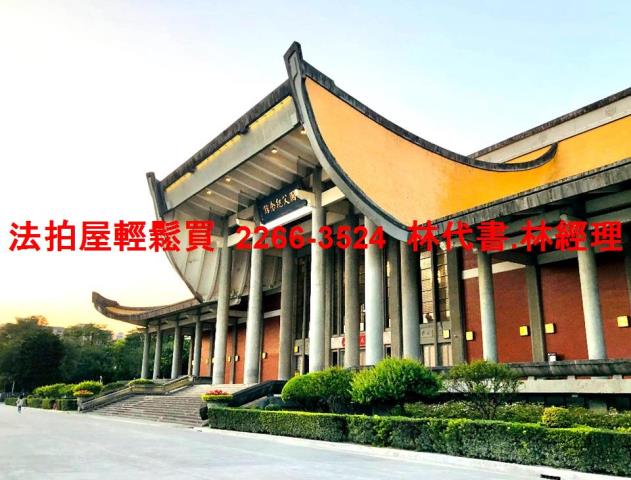 台北大安區法拍華廈-11
