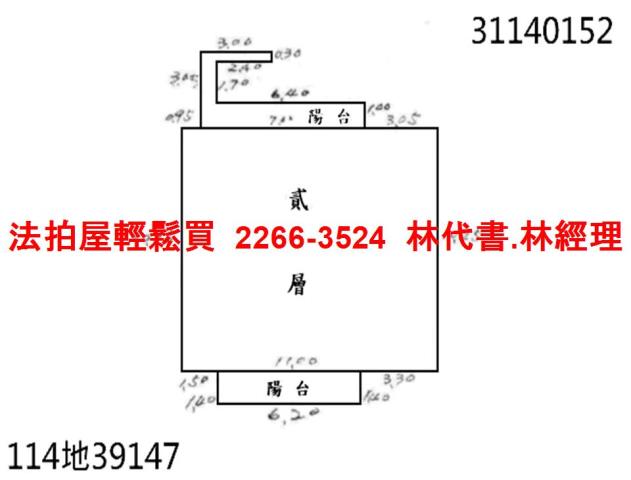 台北大安區法拍華廈-13
