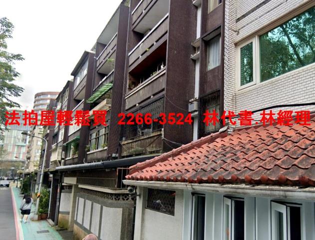 台北大安區法拍華廈-4