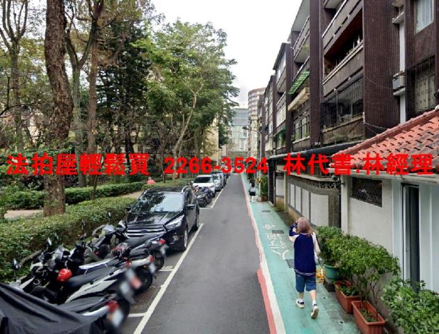台北大安區法拍華廈-7