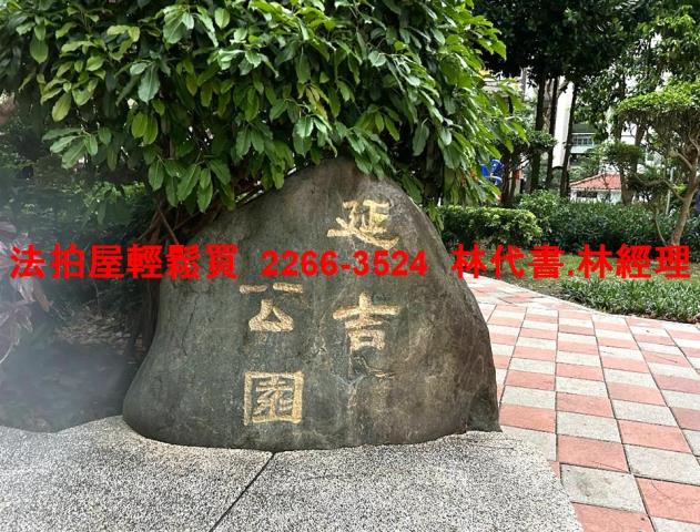 台北大安區法拍華廈-9