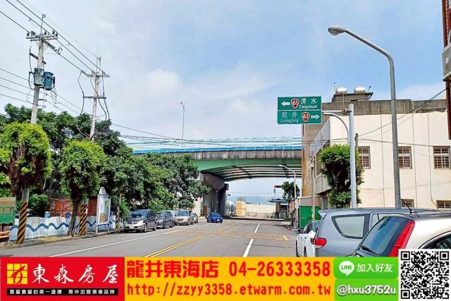 台中梧棲透天-3