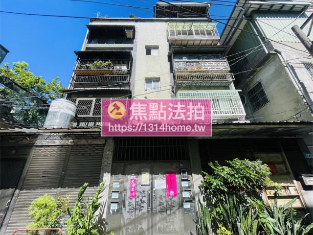 新北板橋法拍公寓-1