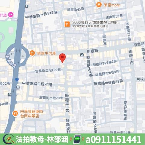 台南東區透天法拍-7