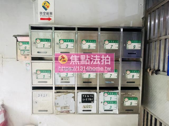 台北文山區公寓法拍-10