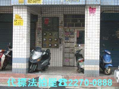 桃園中壢大樓法拍-1