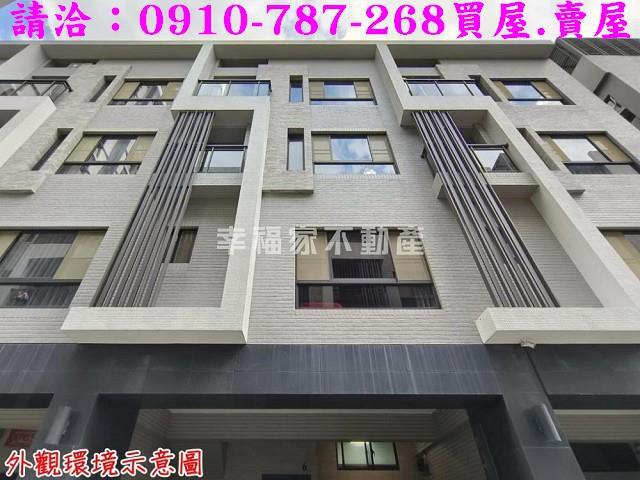 台南新市透天-13