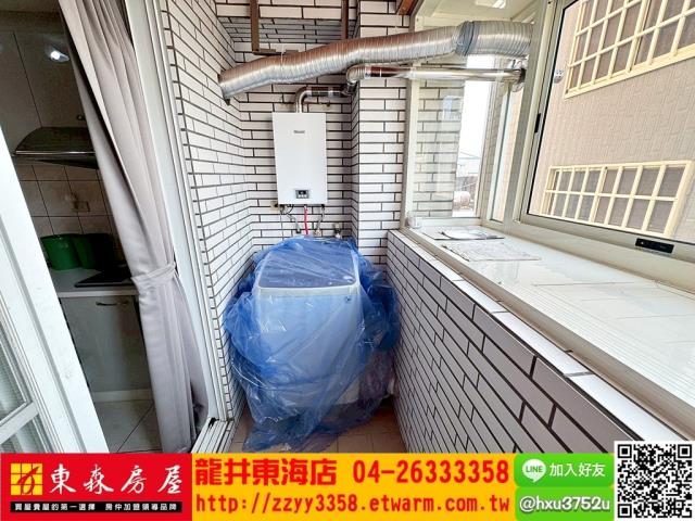 龍井華廈-3