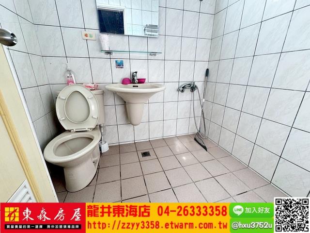 龍井華廈-4