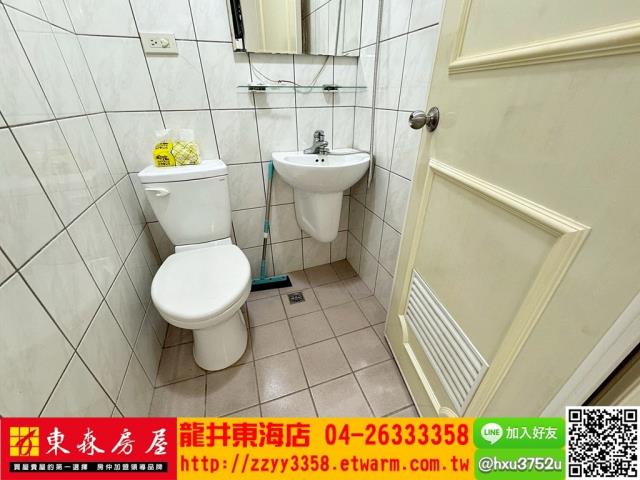 龍井華廈-7