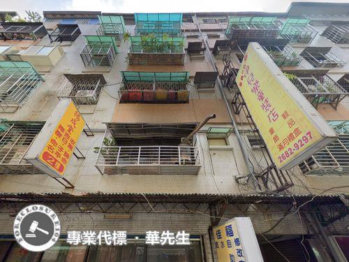 樹林拍賣公寓-3