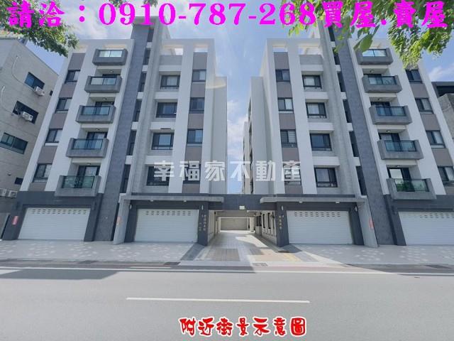 東區華廈-1