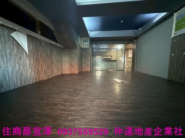 永康店面-1