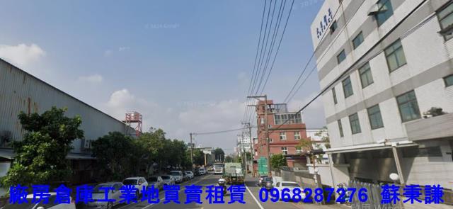 楊梅廠房-1