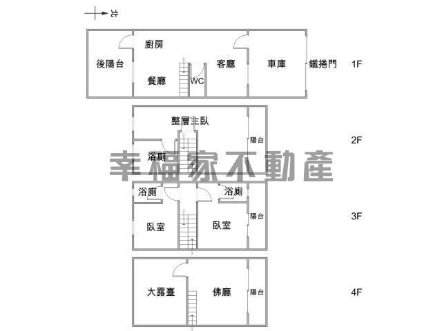 台南透天-15