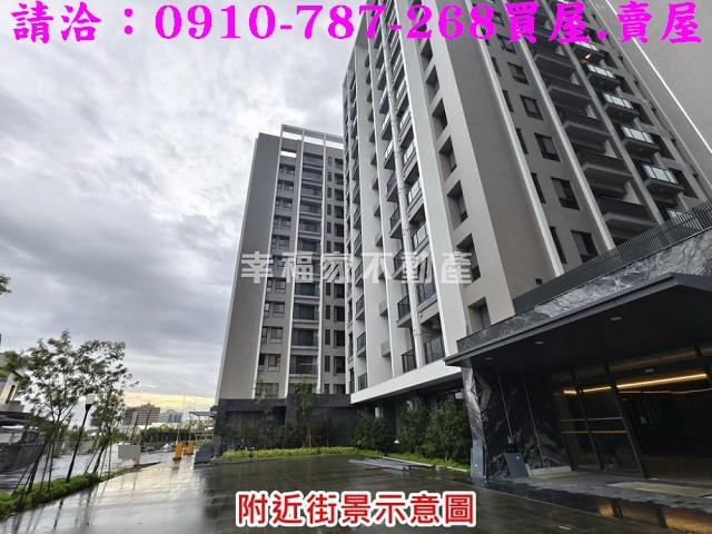台南大樓-1