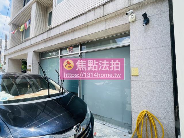 新北土城華廈法拍-9
