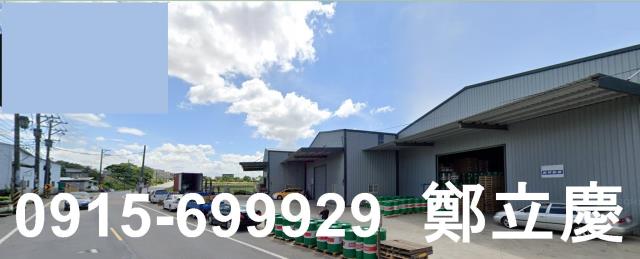大園廠房-1