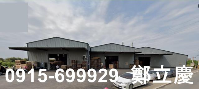 大園廠房-3