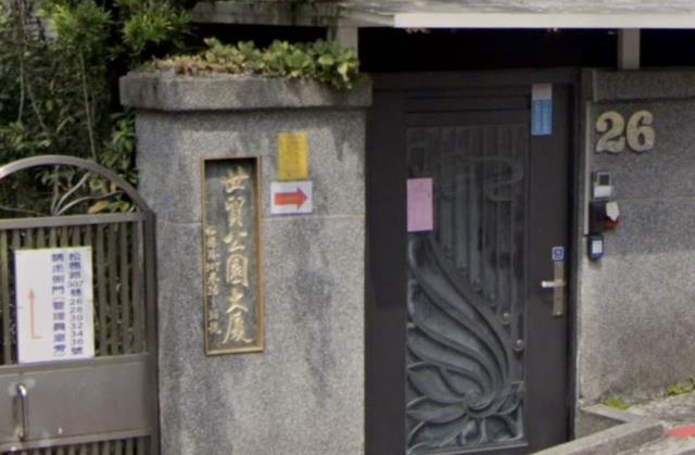 信義區法拍大樓-1