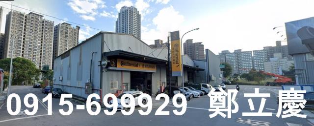 新北店面-3