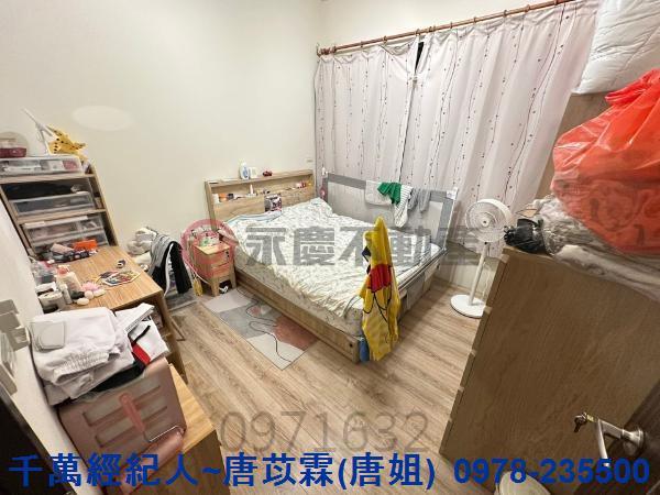 新竹大樓-3