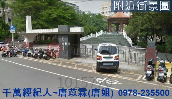 新竹竹北透天-10