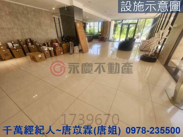 新竹新豐大樓-13