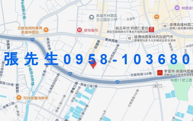 高雄林園透天拍賣-3