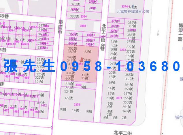 高雄三民區法拍公寓-3