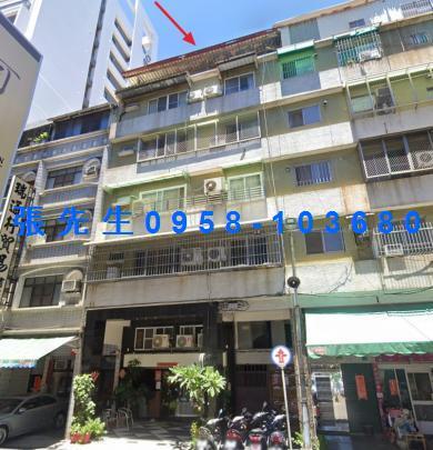 高雄三民區法拍公寓-1