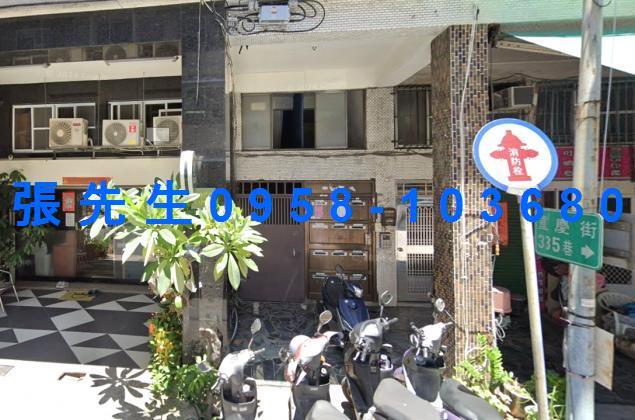 高雄三民區法拍公寓-4
