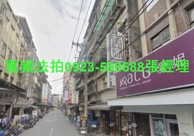 新北三重公寓拍賣-2
