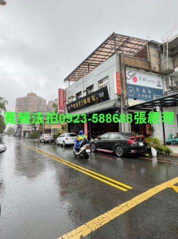 宜蘭羅東透天拍賣-1